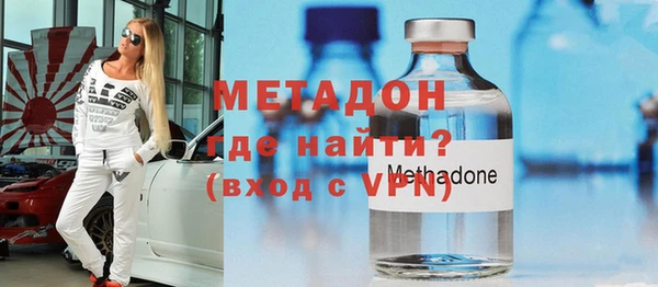 Альфа ПВП Елизово
