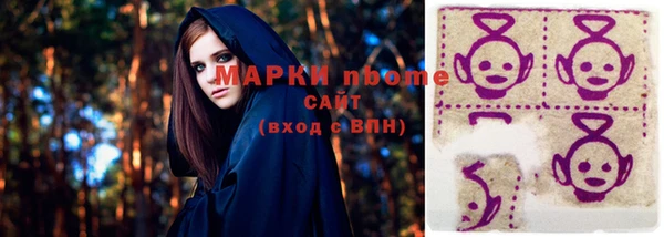 Альфа ПВП Елизово