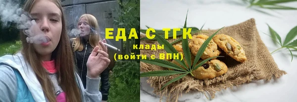 бошки Дмитров
