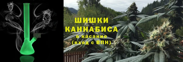 бошки Дмитров