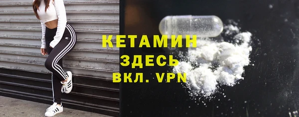 Альфа ПВП Елизово