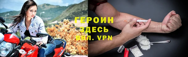 Альфа ПВП Елизово
