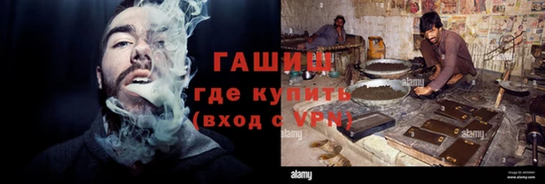 не бодяженный Ельня