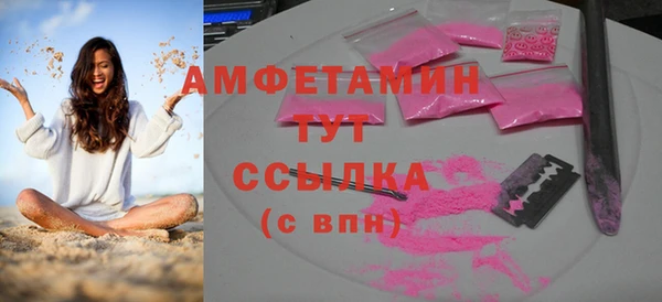 бошки Дмитров