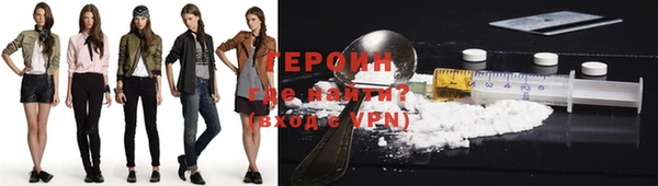 не бодяженный Ельня