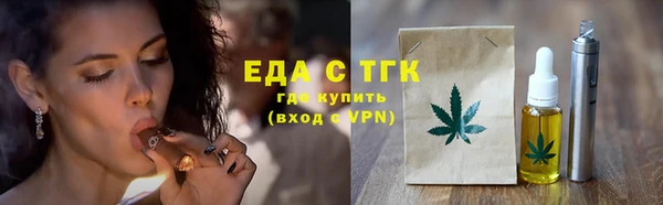 герыч Дмитриев
