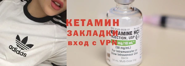 бошки Дмитров