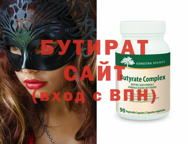 герыч Дмитриев