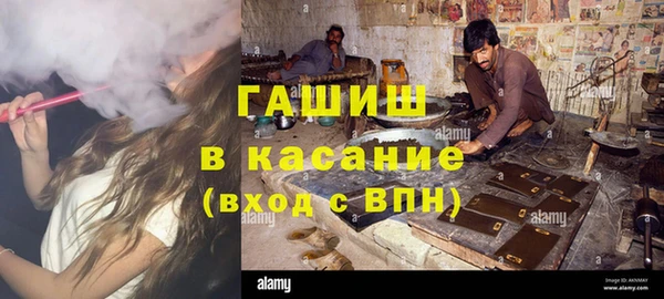 герыч Дмитриев