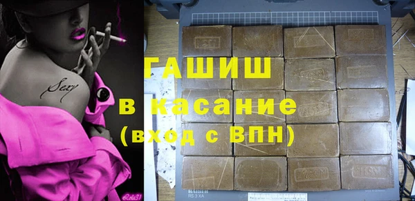 амфетамин Всеволожск