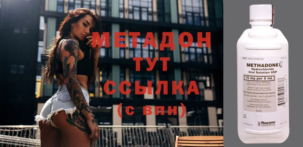 Альфа ПВП Елизово